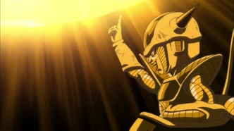 Драконий жемчуг: Эпизод о Бардоке (2011)