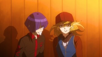 Клан девяти (2022)