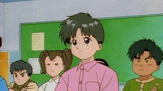 Малыш Ака и я (1996)