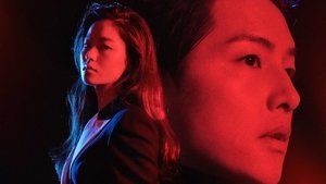 Винченцо (2021)