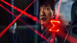 Сизиф: Миф (2021)