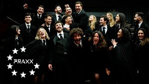 Посвящение (2022)