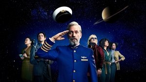 Авеню 5 / Пятая авеню (2020)