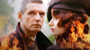 Мастер и Маргарита (2005)