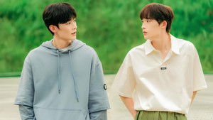 Симуляция нашей любви (2023)