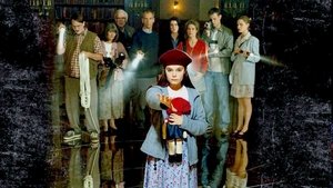 Особняк «Красная роза» (2002)