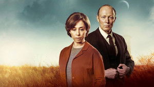 Настанет день (2016)