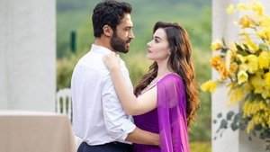 Другая жена / Кума (2025)