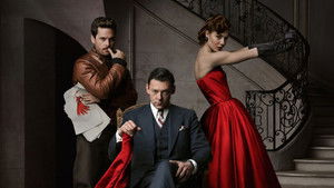 Коллекция (2016)