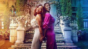 Как испортить всем праздники: Свадьба (2020)