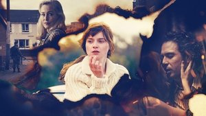 Нарушение границ (2025)