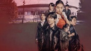 Настоящая боксёрша (2023)