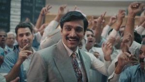 Жульничество 1992: История Харшада Мехты (2020)