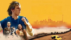 Король под номером 21 (2023)