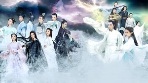 Путешествие цветка (2015)