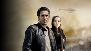 Без ограничений (2012)