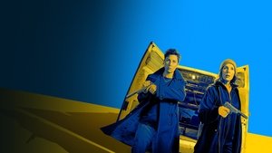 Киллерши (2020)