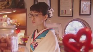 Свидание: Какая она, любовь? (2015)