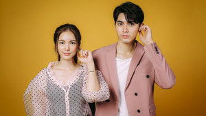 Сверкающая жемчужина (2021)