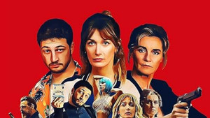 Роковая афера / Фальсификаторша (2025)