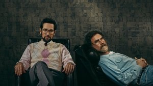 Психиатр по соседству (2021)