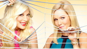 Девушки-загадки (2014)