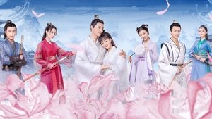 Неспящая принцесса (2020)