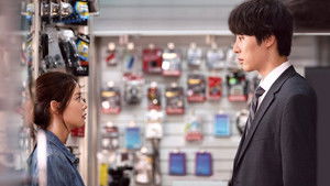 12 ночей (2018)