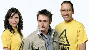 Внутреннее пространство (1987)