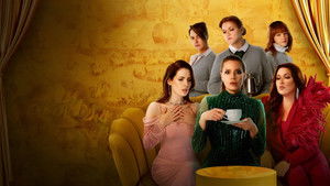 Престиж (2024)