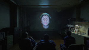 Команда Z (2023)