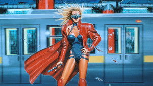 Передовая полиция (1990)