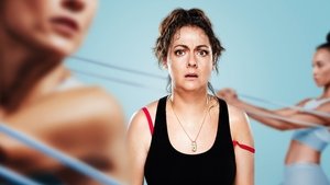 Велмания (2023)