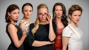 Дамочки-мещанки (2015)