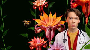 Про это самое (2025)