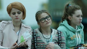 Кризис нежного возраста (2016)