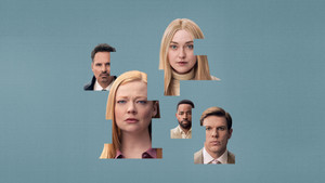 Во всём виновата она (2025)