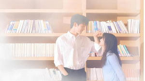 Как вовремя я встретила его (2022)