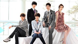 Услышь моё сердце (2011)