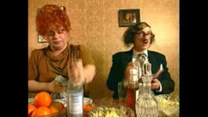 Осторожно, модерн! (1996)