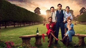 Соперники (2024)