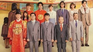 Зеркало, зеркало 3: Подглядывающий (1995)