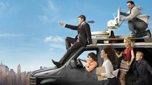 Тёплый летний дождь (1989)