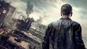 Сектор «Зеро». Полиция будущего (2016)