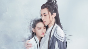 Озеро ста духов (2021)