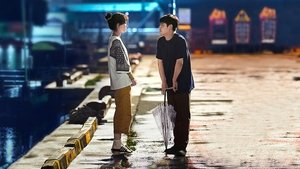 Когда зацветут камелии (2019)