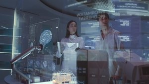 Завтра и я (2024)