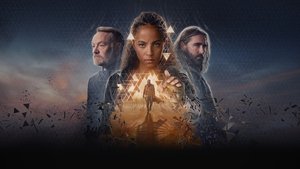 Основание (2021)