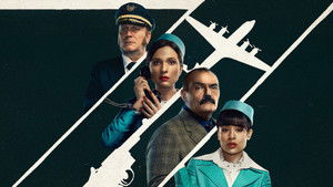 Захват рейса 601 (2024)