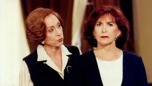 Новая жертва (1995)